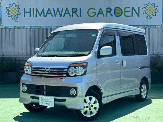 2009 Daihatsu Atrai Wagon