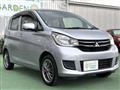2017 Mitsubishi eK Wagon