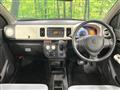 2017 Suzuki Alto