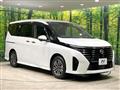 2023 Nissan Serena