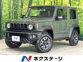 2024 Suzuki Jimny Sierra