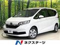 2024 Honda Freed