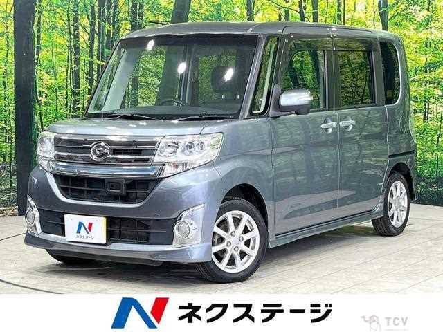 2015 Daihatsu Tanto