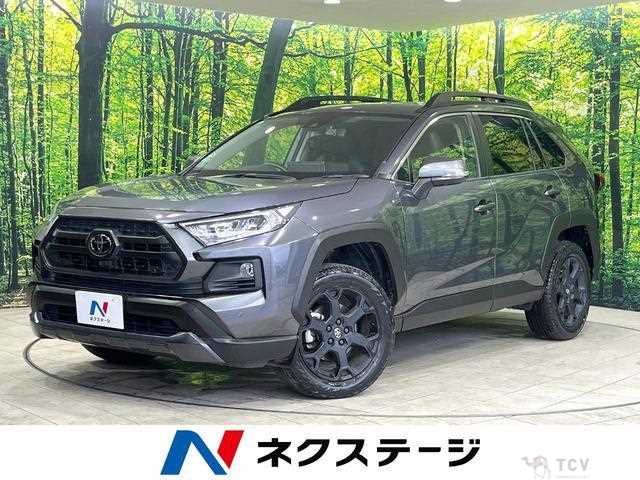 2021 Toyota RAV4