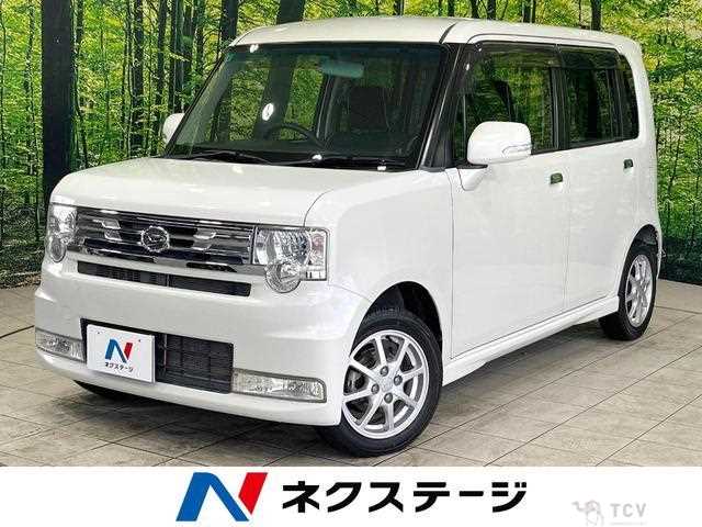 2013 Daihatsu Move Conte