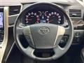 2013 Toyota Vellfire