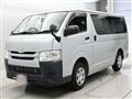 2016 Toyota Hiace Van