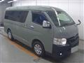 2026 Toyota Hiace Van
