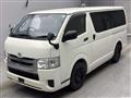 2020 Toyota Hiace Van