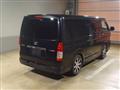 2014 Toyota Hiace Van
