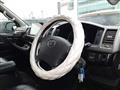 2010 Toyota Hiace Van