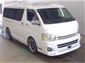 2010 Toyota Regiusace Van