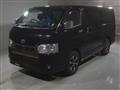 2023 Toyota Hiace Van