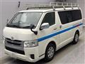 2015 Toyota Hiace Van