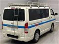 2015 Toyota Hiace Van