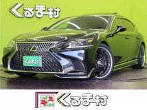 2017 Lexus LS