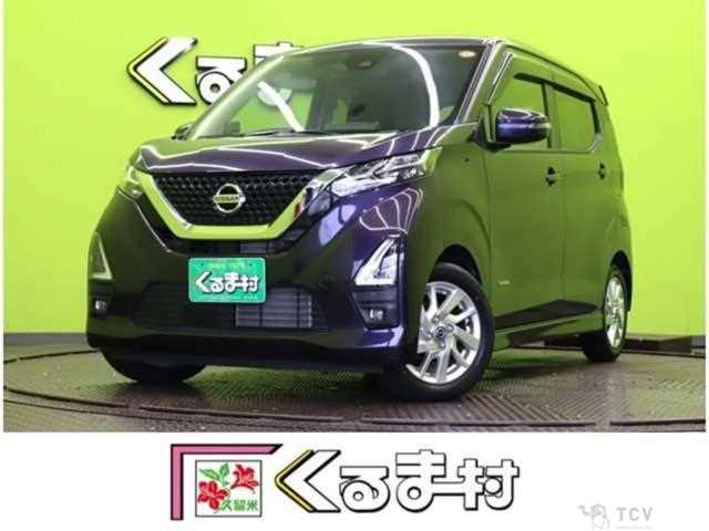 2021 Nissan Nissan Others