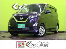 2021 Nissan Nissan Others