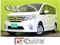 2013 Nissan Serena