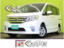 2013 Nissan Serena