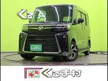 2025 Daihatsu Tanto