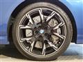 2024 BMW 1 Series