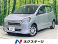 2021 Daihatsu Mira