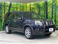 2013 Nissan X-Trail