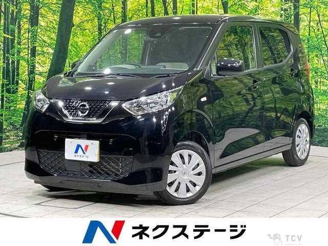 2021 Nissan Nissan Others