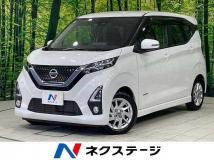 2020 Nissan Nissan Others