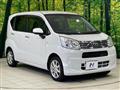 2023 Daihatsu Move