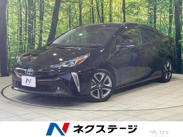 2020 Toyota Prius