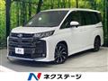 2022 Toyota Noah