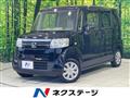 2017 Honda N BOX