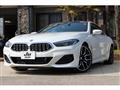 2023 BMW 8 Series