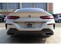 2023 BMW 8 Series