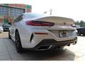 2023 BMW 8 Series