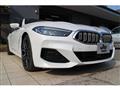 2023 BMW 8 Series
