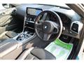 2023 BMW 8 Series