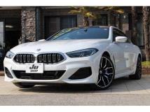 2023 BMW 8 Series