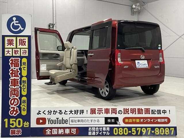 2014 Daihatsu Tanto