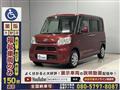 2014 Daihatsu Tanto
