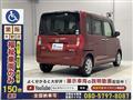 2014 Daihatsu Tanto