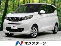 2022 Nissan Nissan Others