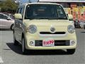 2015 Daihatsu MIRA COCOA