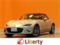 2023 Mazda Roadster