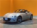 2023 Mazda Roadster