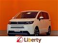 2026 Honda Freed