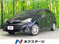 2015 Toyota PRIUS α
