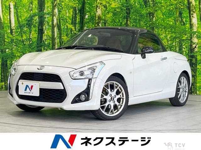 2015 Daihatsu Copen